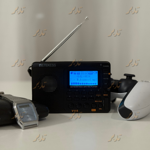 TDBR | Qur'ān Radio