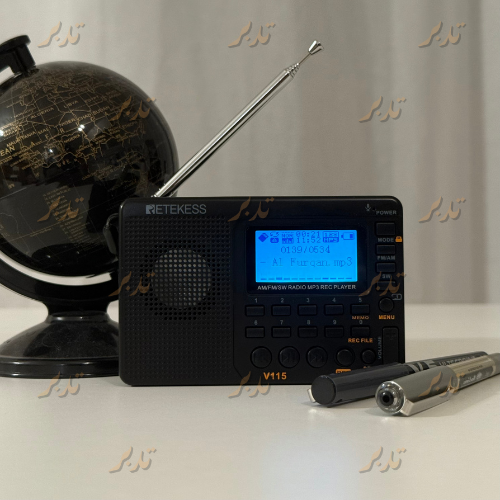 TDBR | Qur'ān Radio+