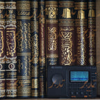 TDBR | Arabic Talab Al-Ilm Pack