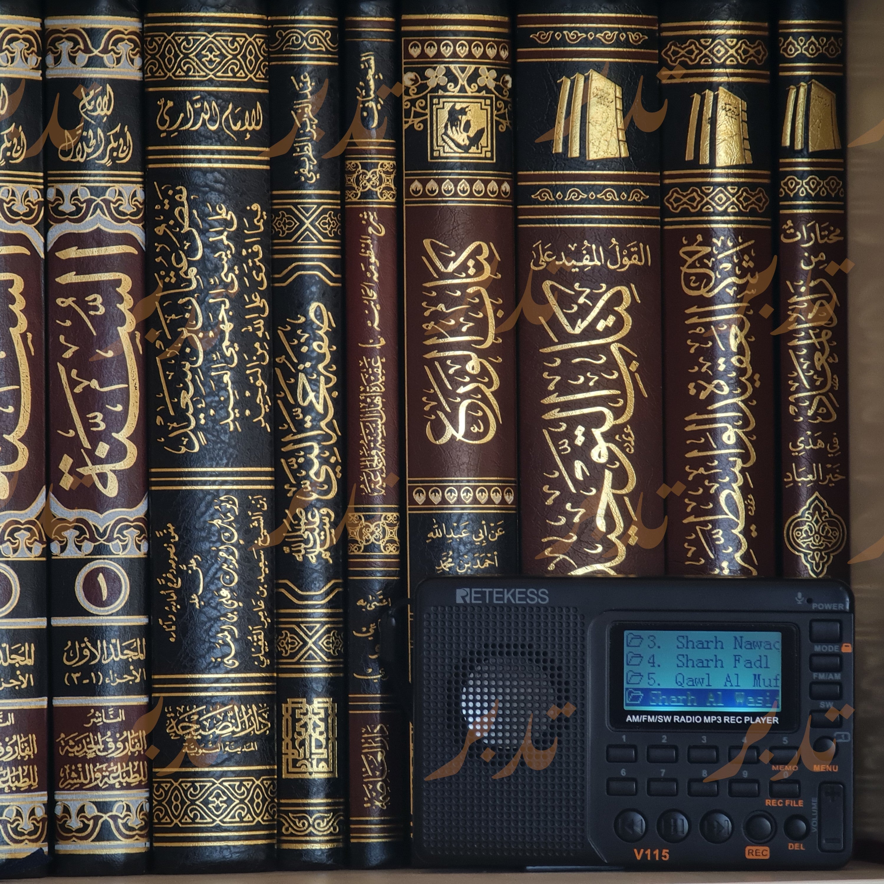 TDBR | Arabic Talab Al-Ilm Pack