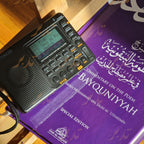 TDBR | Arabic Talab Al-Ilm Pack