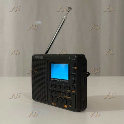 TDBR | Qur'ān Radio