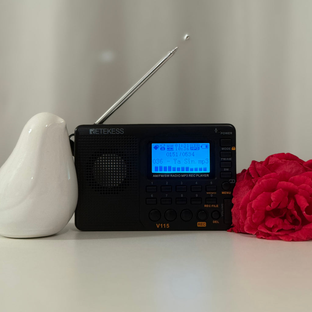 TDBR | Qur'ān Radio+