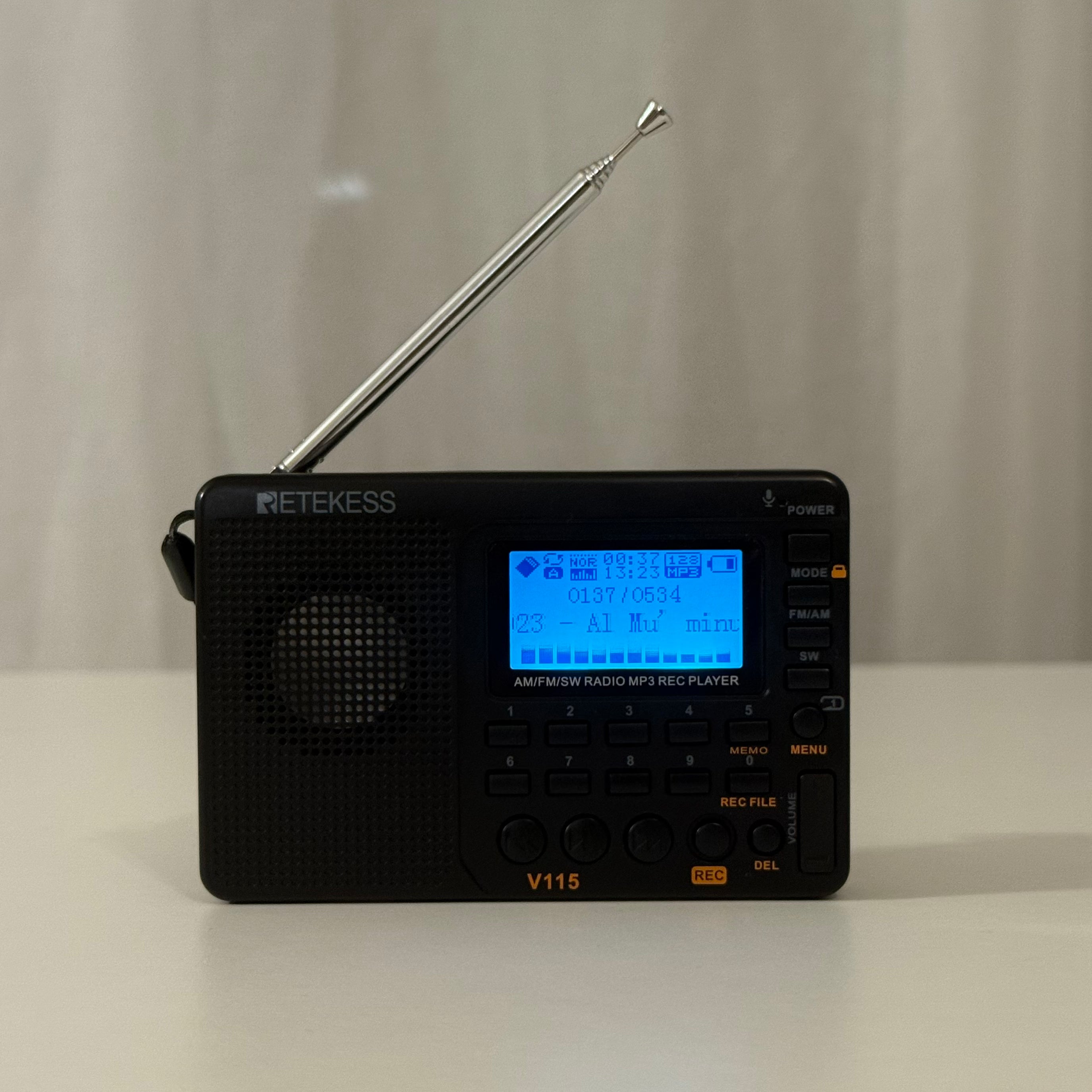 TDBR | Qur'ān Radio+