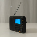 TDBR | Qur'ān Radio+