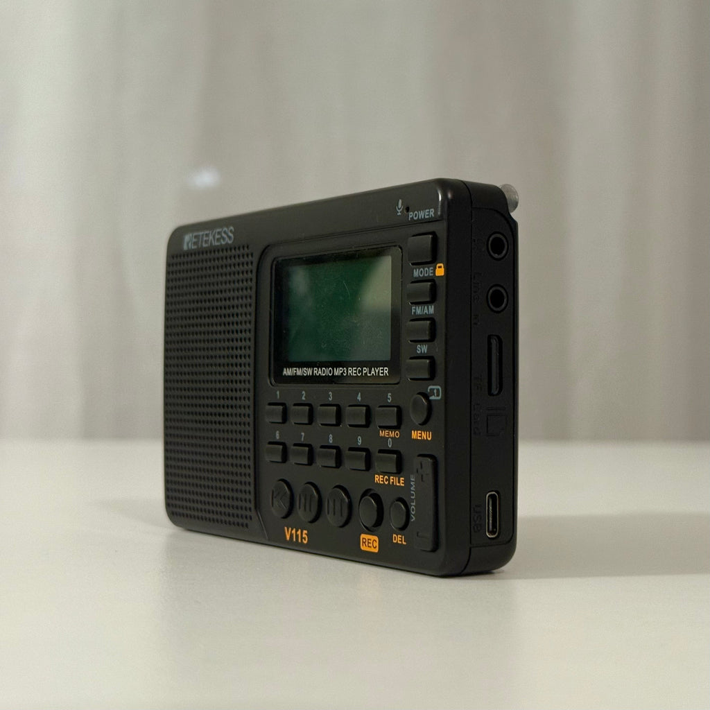 TDBR | Qur'ān Radio+