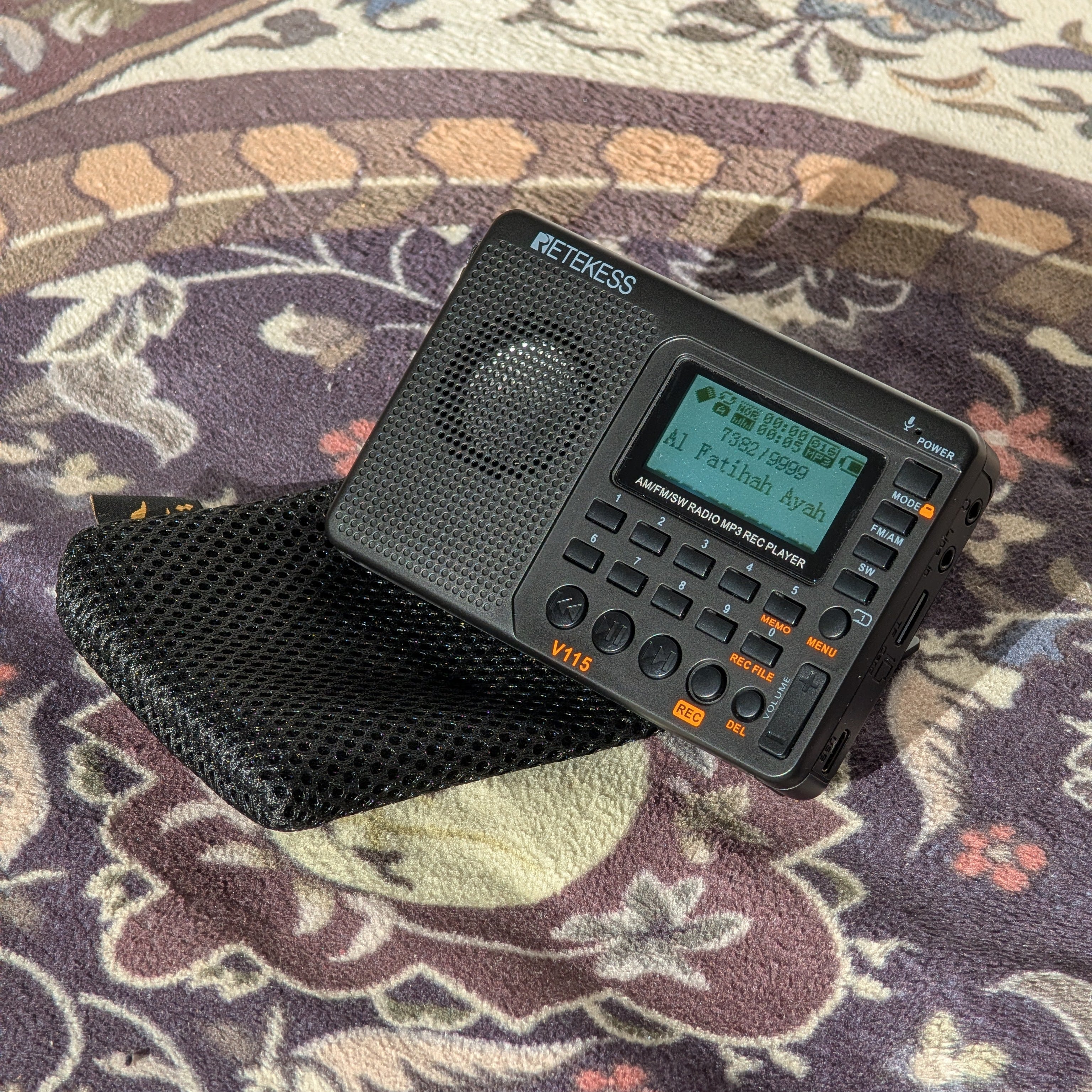 TDBR | Qur'ān Radio+