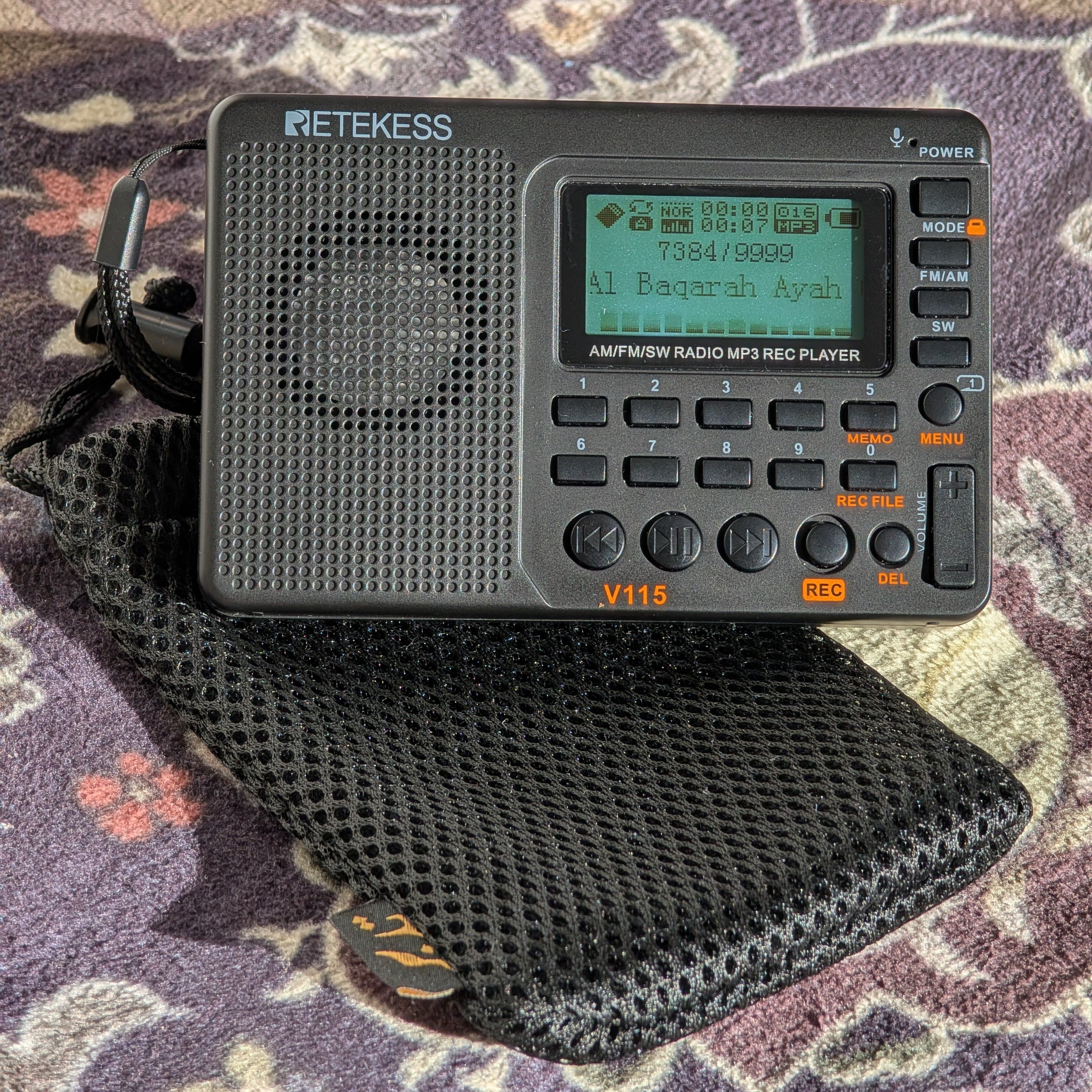 TDBR | Qur'ān Radio+