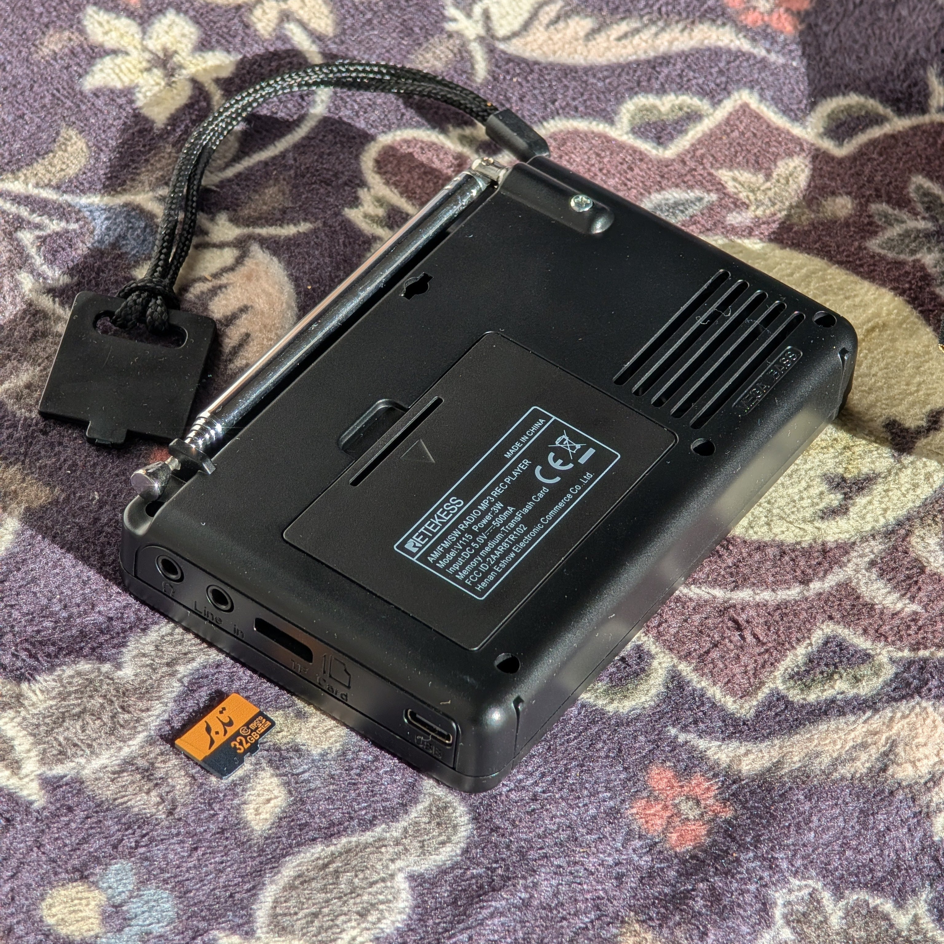 TDBR | Qur'ān Radio+