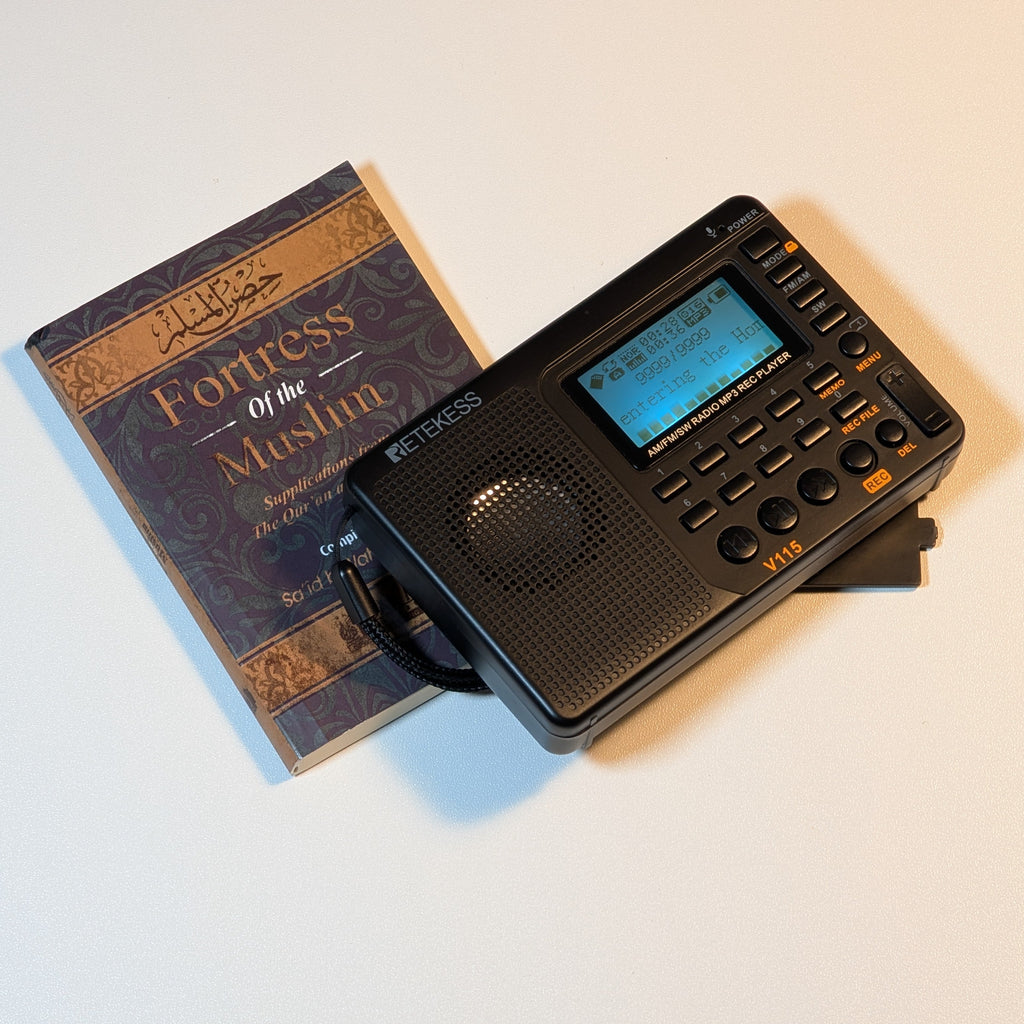 TDBR | Adhkar & Dua Pack