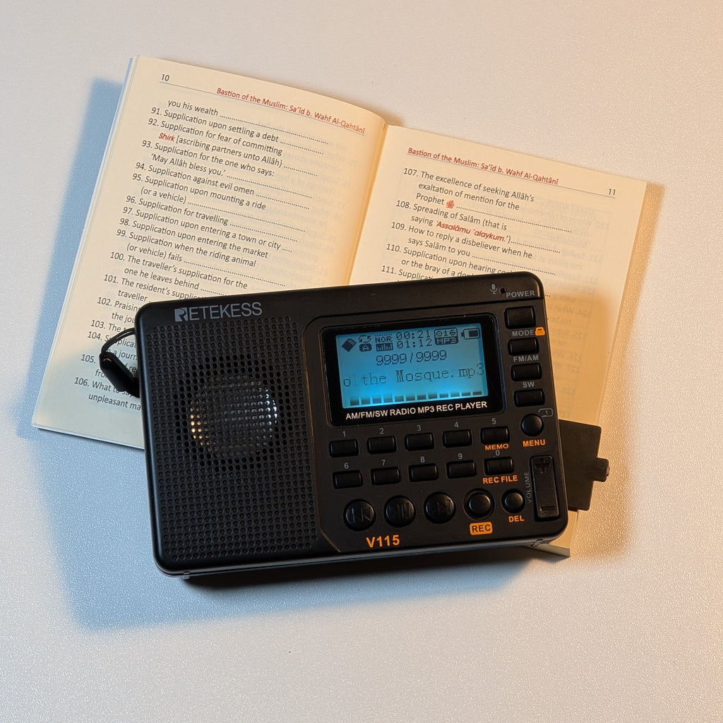 TDBR | Adhkar & Dua Pack