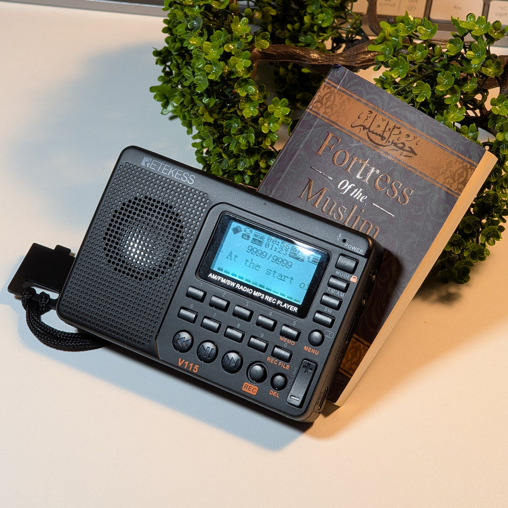 TDBR | Adhkar & Dua Pack