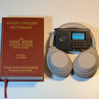 TDBR | Qur'ān Translation Pack [4 Languages]