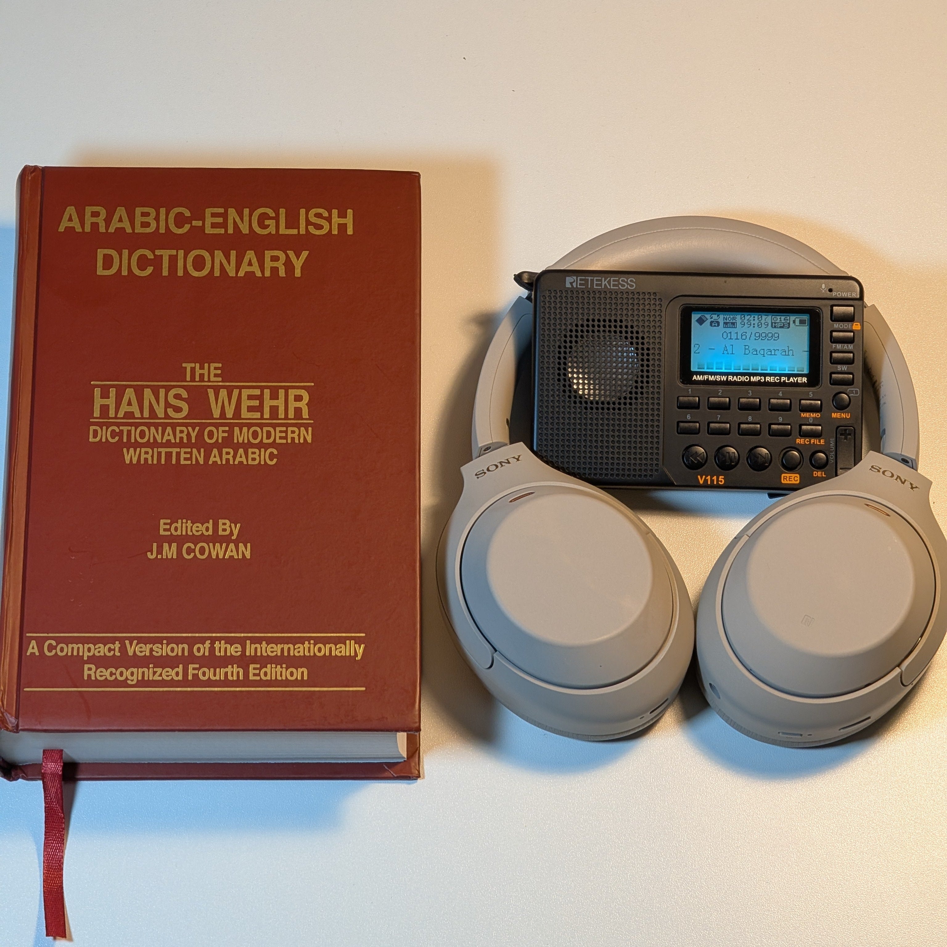 TDBR | Qur'ān Translation Pack [4 Languages]