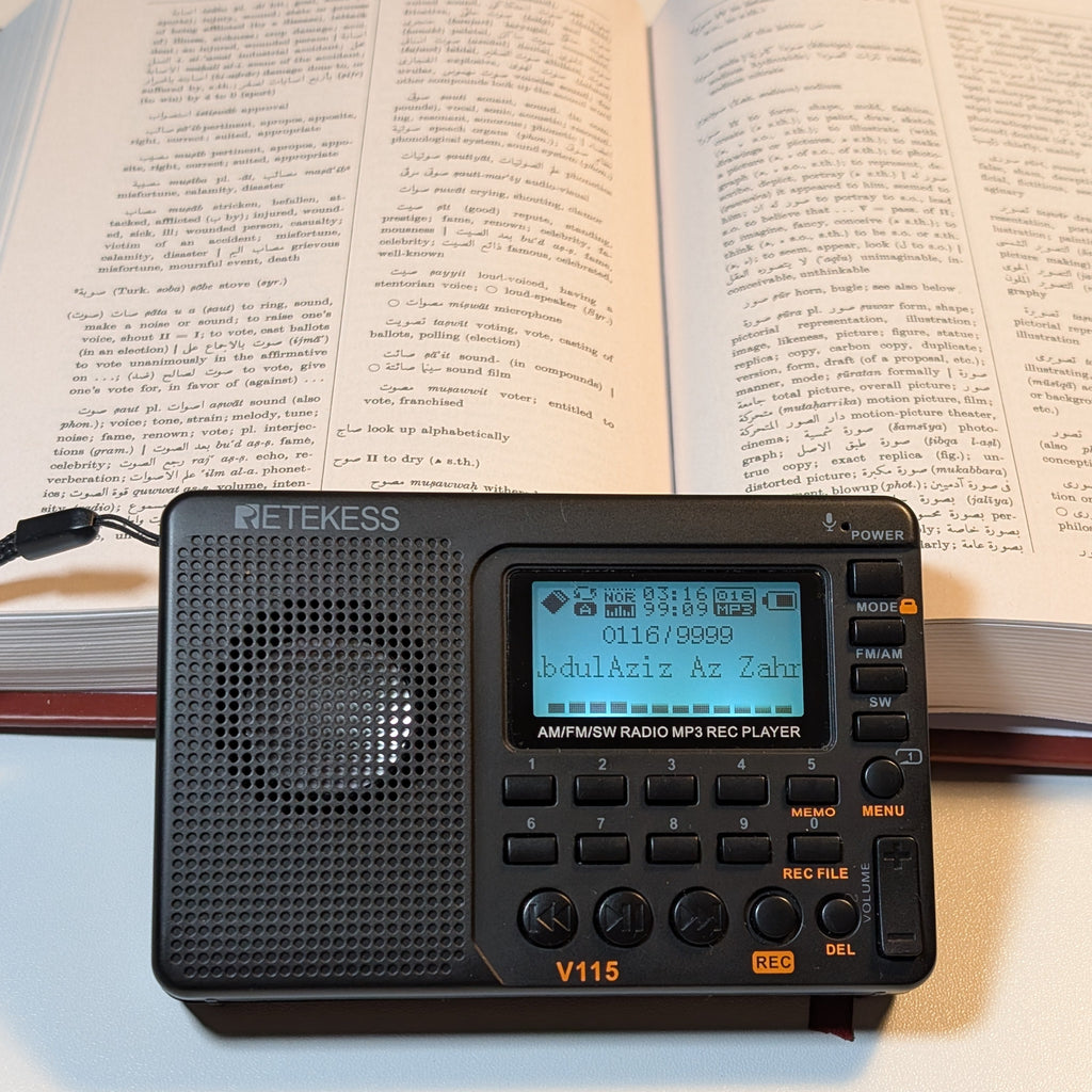 TDBR | Qur'ān Translation Pack [4 Languages]