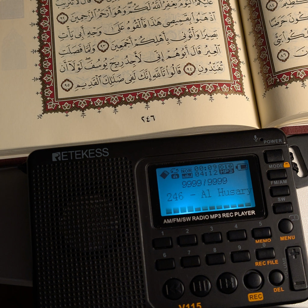 TDBR | Hidfh Pack [Repeated Surahs, Ayat, Pages]