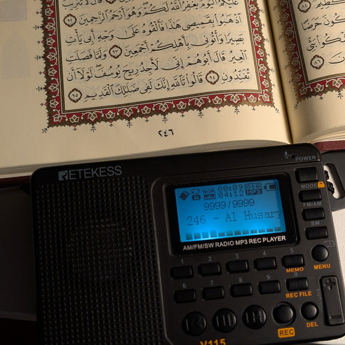 TDBR Hifdh Pack, Qur'ān radio with repeated surahs, ayat and pages for memorisation
