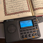 TDBR | Hidfh Pack [Repeated Surahs, Ayat, Pages]