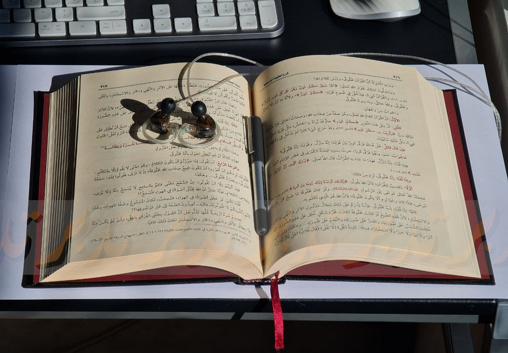 TDBR | Shaykh Ibn 'Uthaymīn's Audio Shurūh of Aqidah Al Wāsitiyyah