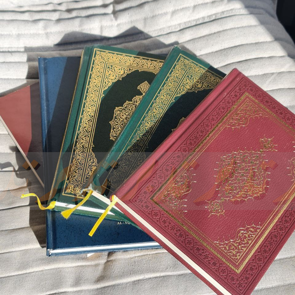 TDBR | Custom Reciters