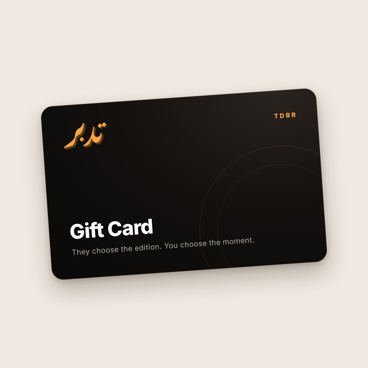 TDBR Gift Card