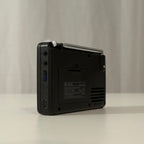 TDBR Qur'ān Radio+ portable Qur'an audio player