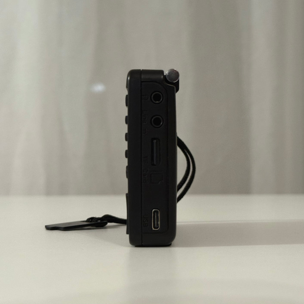 TDBR Qur'ān Radio+ portable Qur'an audio player